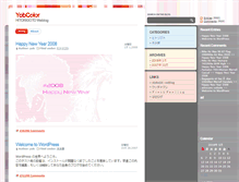 Tablet Screenshot of color.sakura.tv